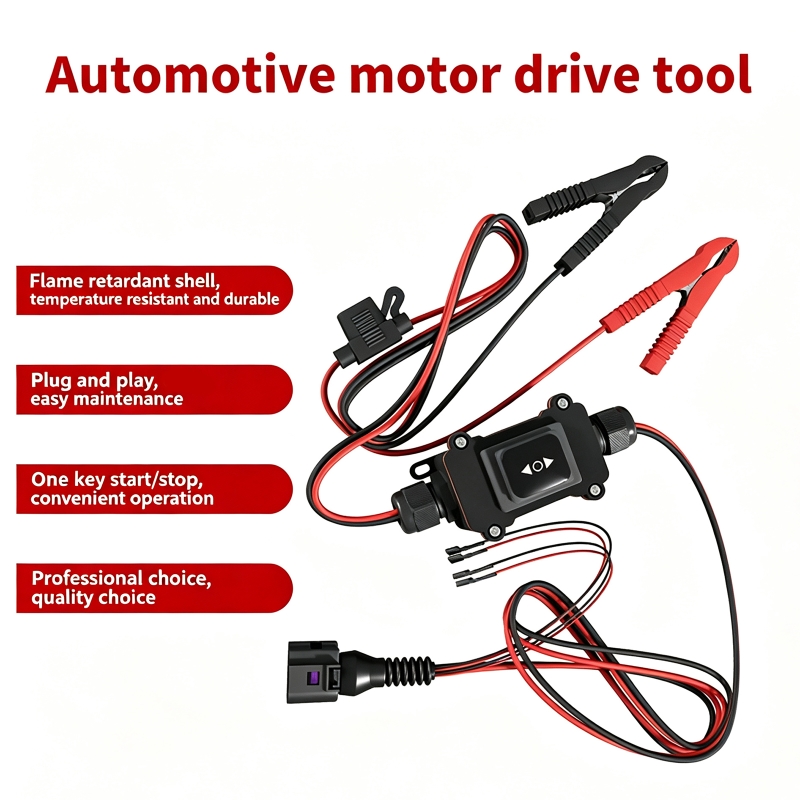 Electronics Repair Service - เครื่องมือรีเซ็ตมอเตอร์คาลิปเปอร์ EPB 12V แบบสากล สำหรับซ่อมระบบเบรกจอดรถอิเล็กทรอนิกส์ในกรณีฉุกเฉิน