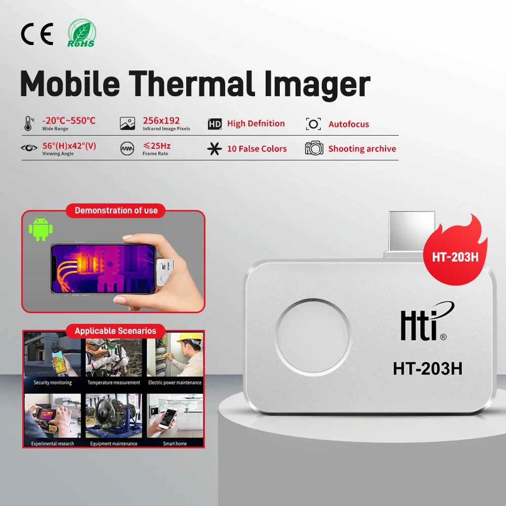 Electronics Repair Images - กล้องถ่ายภาพความร้อน HT-203H สำหรับโทรศัพท์มือถือ อุปกรณ์ซ่อมอิเล็กทรอนิกส์ขนาดเล็ก กล้องถ่ายภาพความร้อนสำหรับโทรศัพท์ระบบแอนดรอยด์
