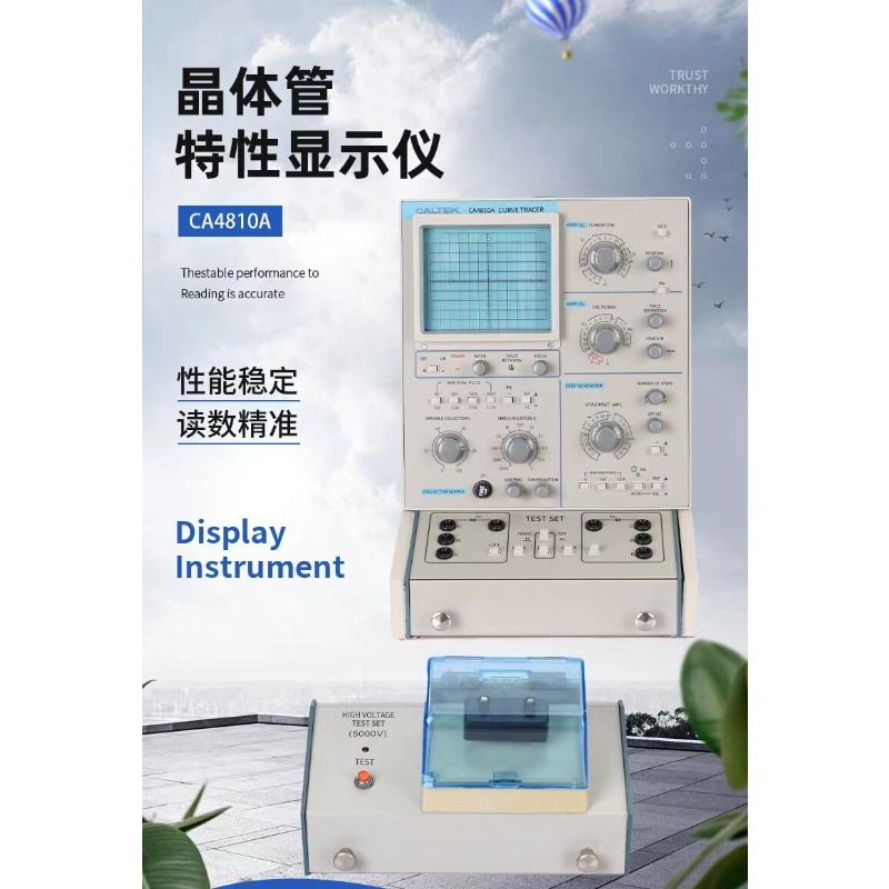เครื่องทดสอบทรานซิสเตอร์ CA-48 - Electronics Repair Tool บทวิจารณ์และราคา