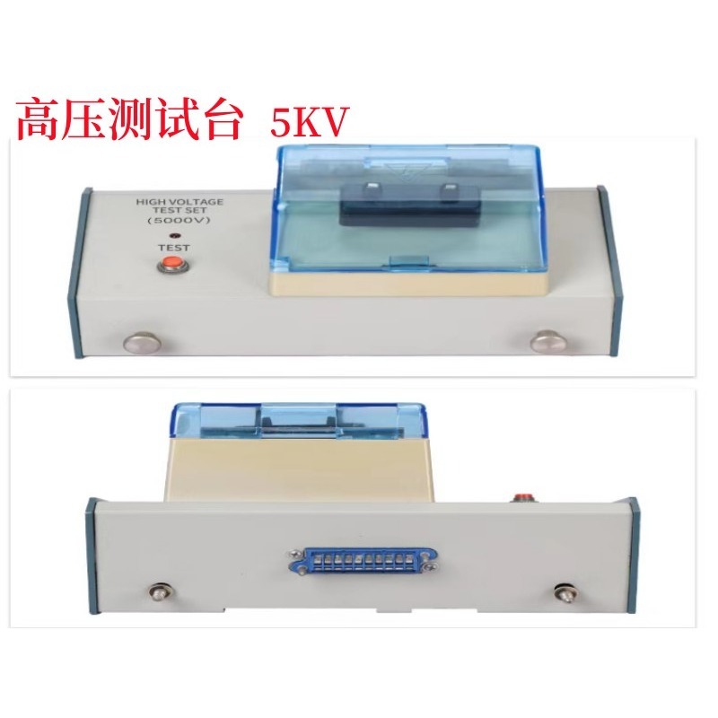 เครื่องทดสอบทรานซิสเตอร์ CA-48 - Electronics Repair Tool บทวิจารณ์และราคา
