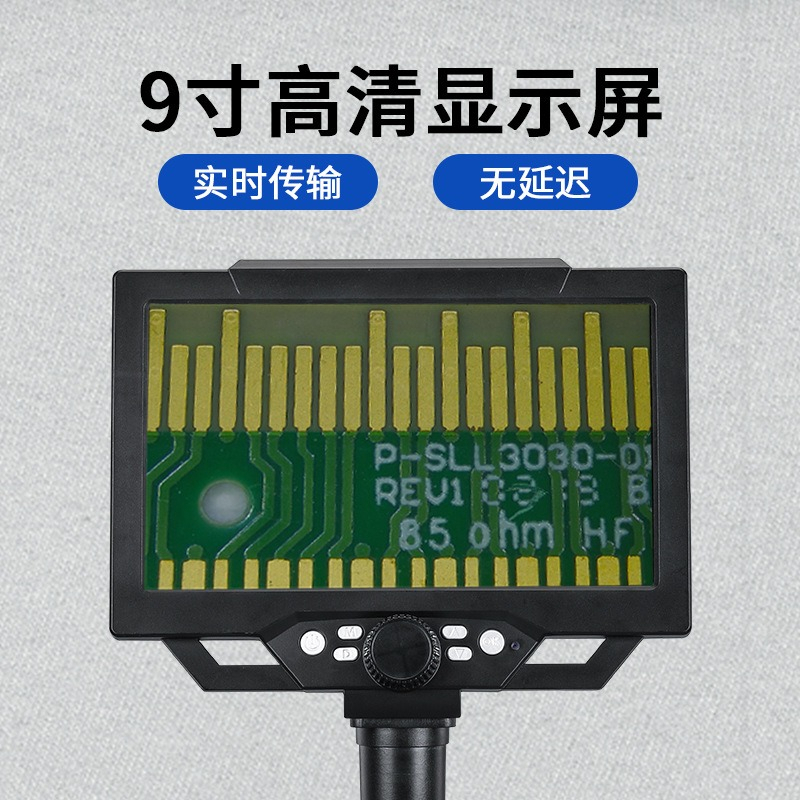 กล้องจุลทรรศน์ดิจิตอล LCD แบบพ - Electronic Repair บทวิจารณ์และราคา