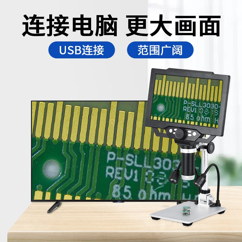 กล้องจุลทรรศน์ดิจิตอล LCD แบบพ - Electronic Repair บทวิจารณ์และราคา