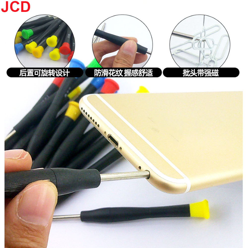 40 in 1 เครื่องมือซ่อมโทรศัพท์ - Electronics Repair Service บทวิจารณ์และราคา