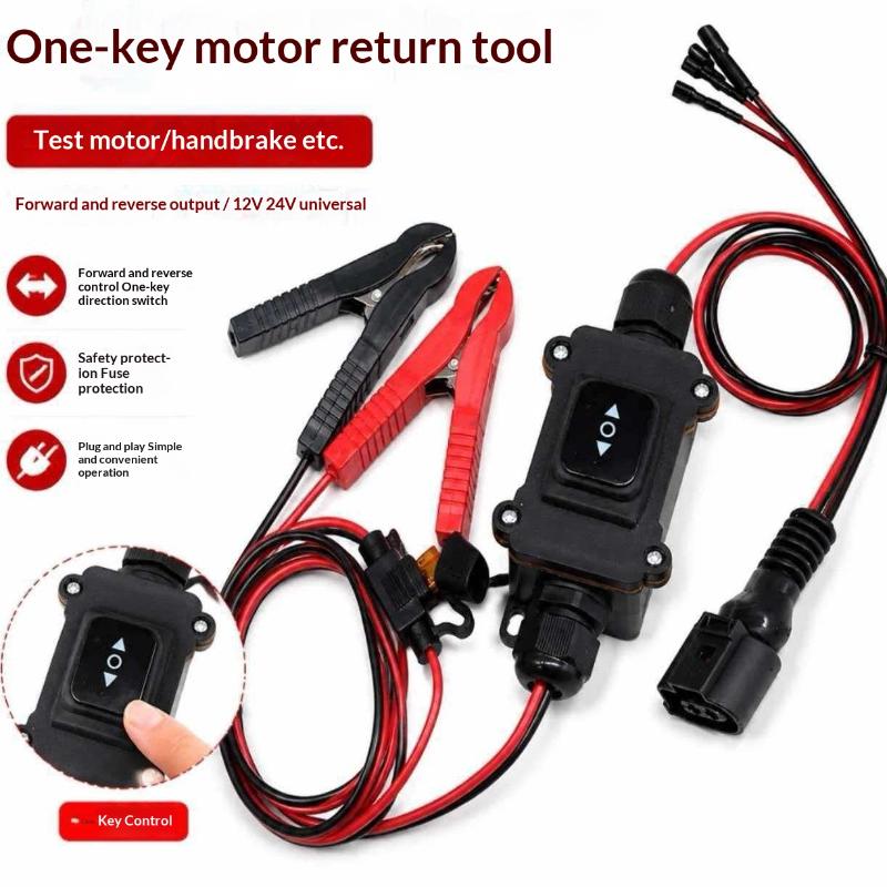 เครื่องมือซ่อมเบรกจอดรถอิเล็กท - Electronics Repair Service บทวิจารณ์และราคา