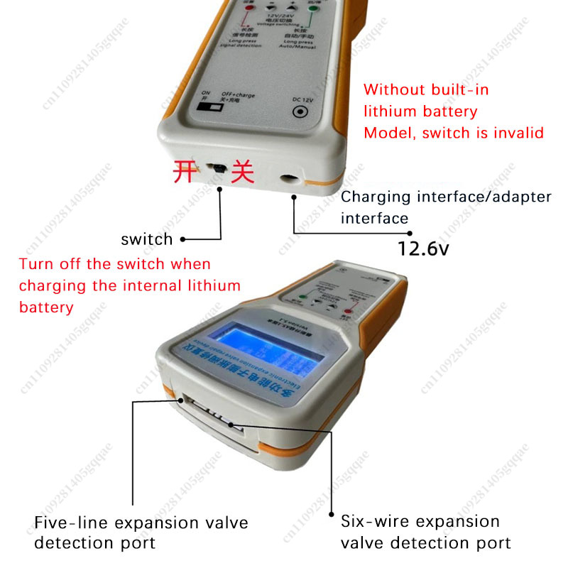 เครื่องมือซ่อมวาล์วขยายตัวแบบอ - Electronics Repair And Maintenance บทวิจารณ์และราคา