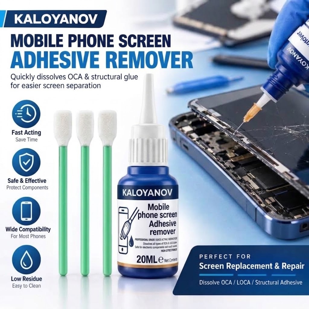 ชุดเครื่องมือซ่อมมือถือ: น้ำยา - Lcd Screen Adhesive บทวิจารณ์และราคา