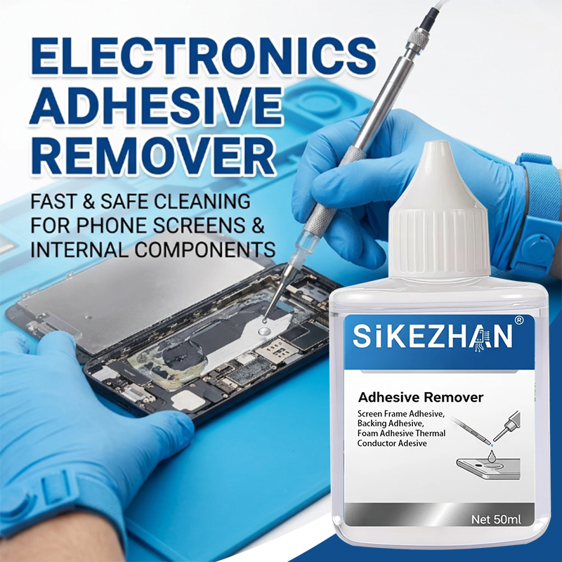 น้ำยาทำความสะอาดกาวอเนกประสงค์ - Electronics Repair Tool บทวิจารณ์และราคา