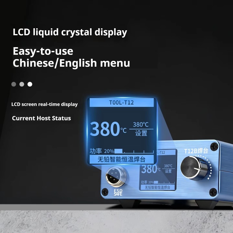 T12A สถานีบัดกรีอิเล็กทรอนิกส์ - Electronic Repair บทวิจารณ์และราคา
